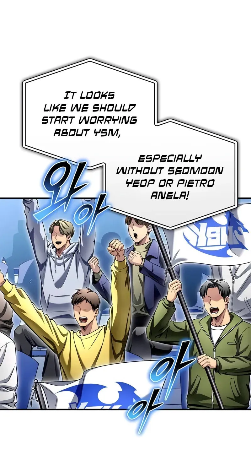 Read The Esper