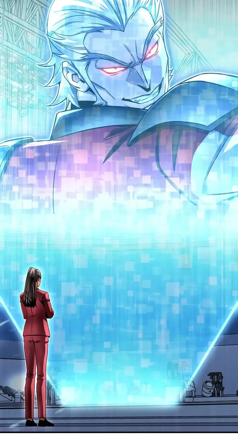 Read The Esper