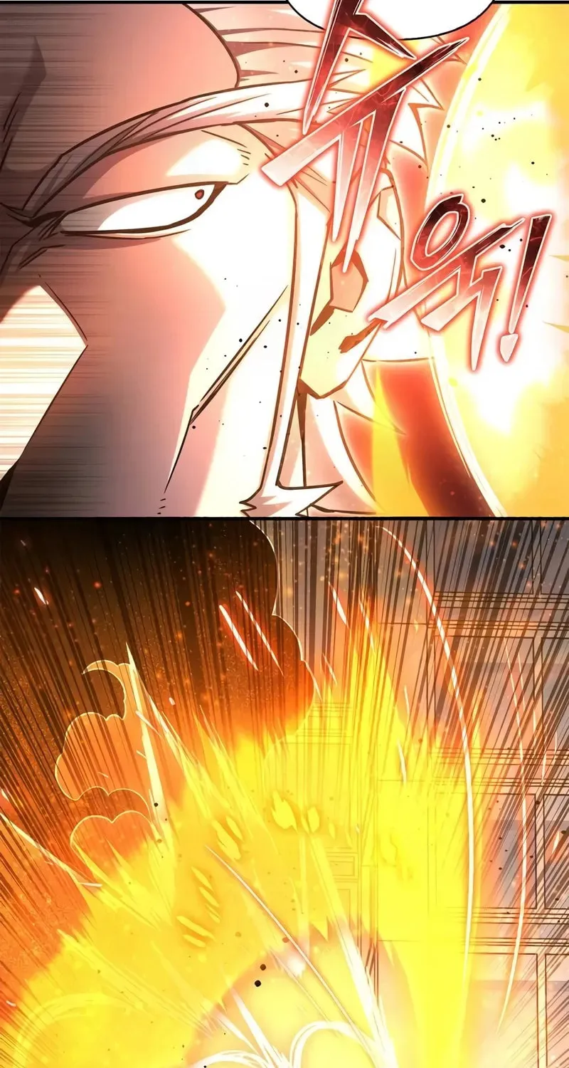 Read The Esper