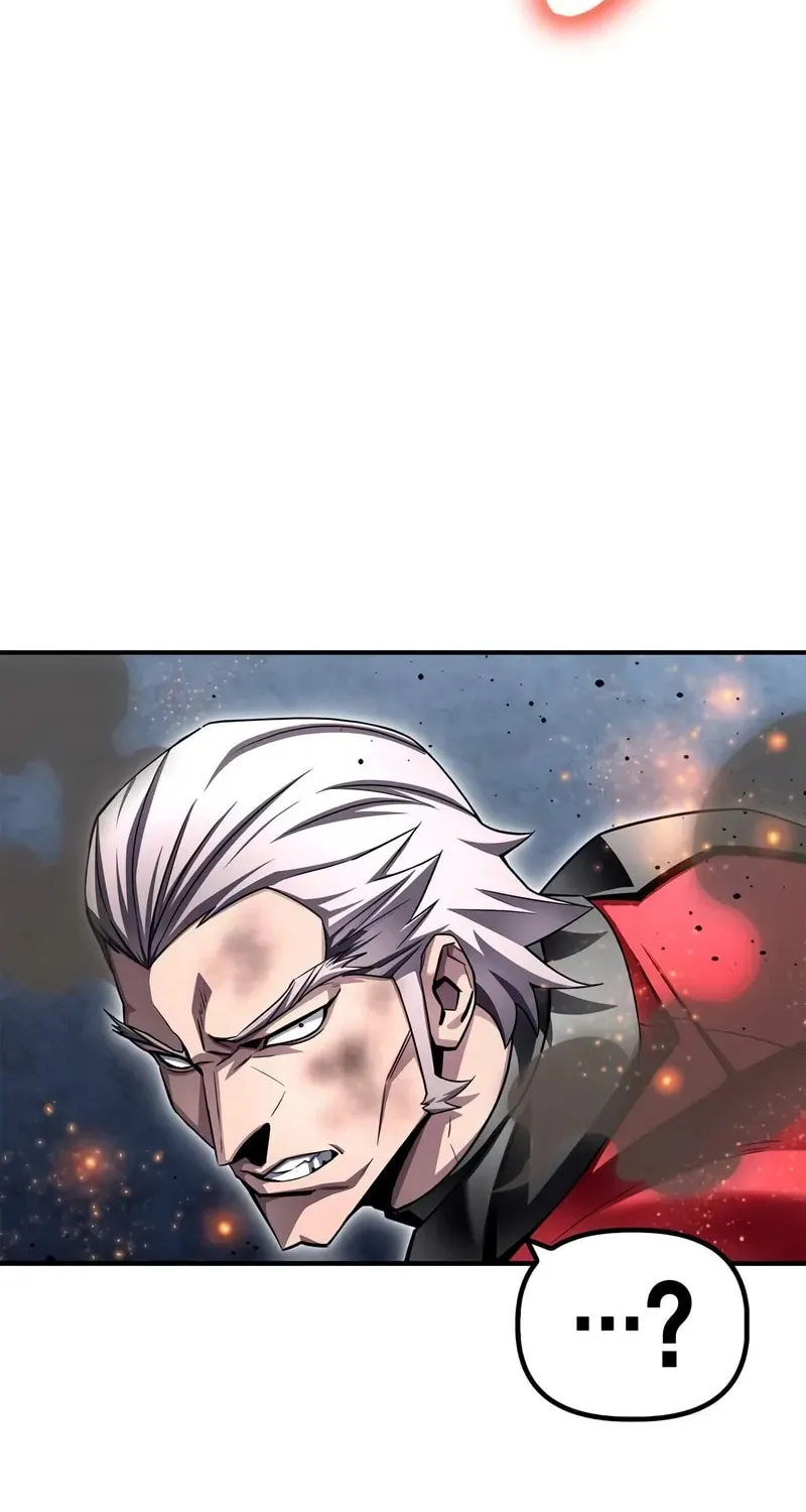 Read The Esper