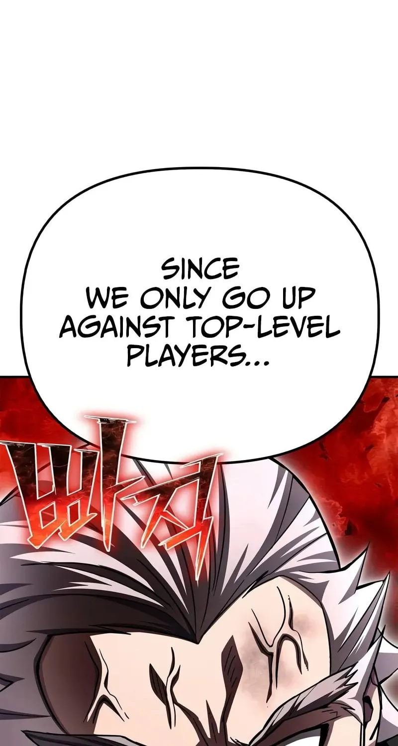 Read The Esper