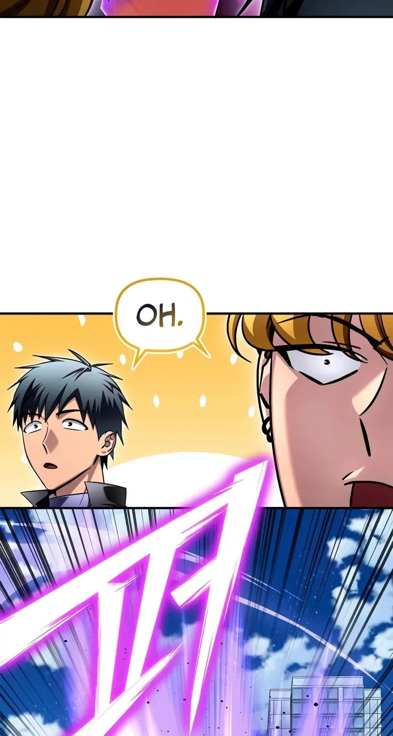 Read The Esper