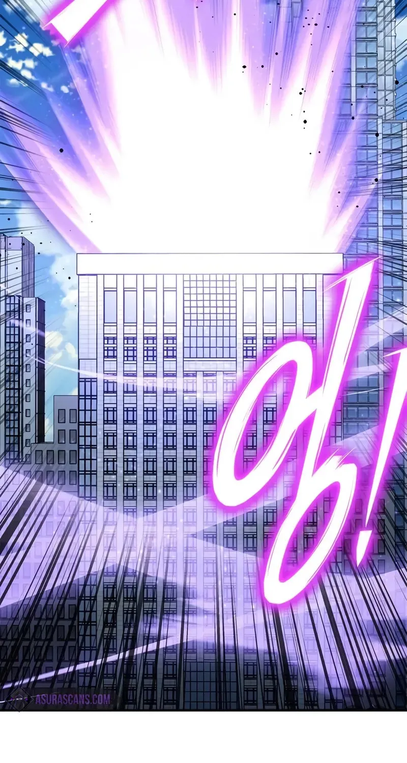 Read The Esper