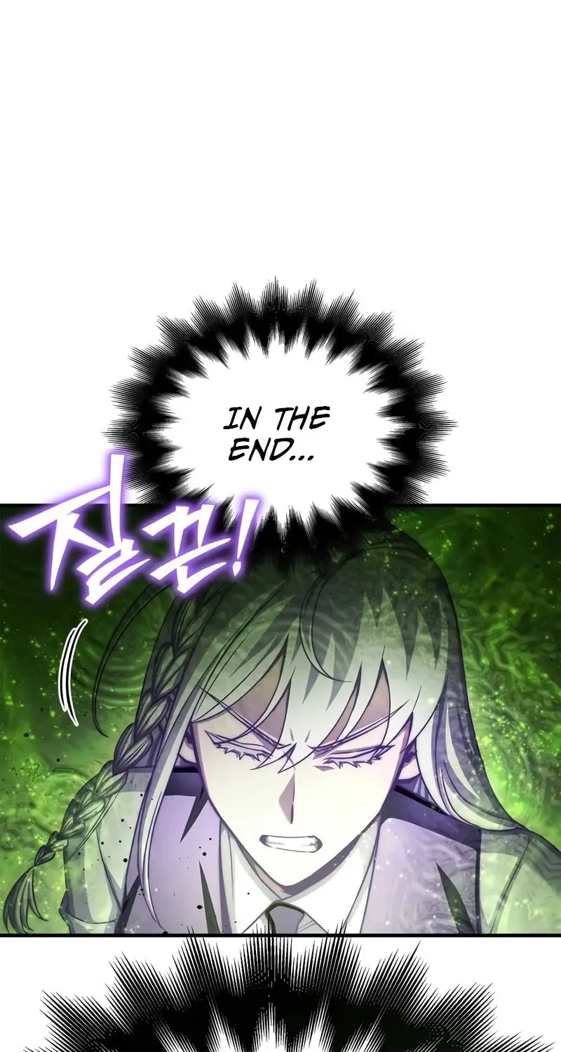 Read The Esper