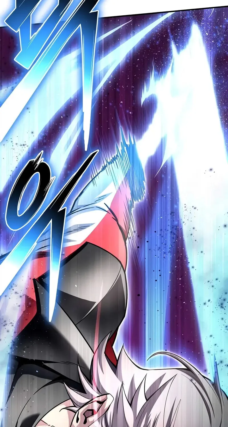 Read The Esper