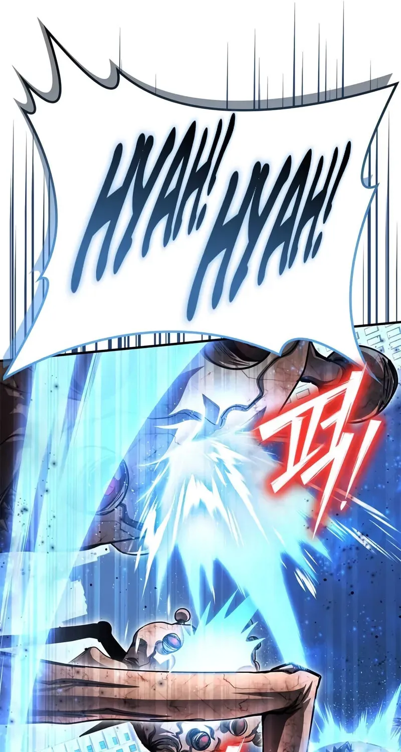 Read The Esper
