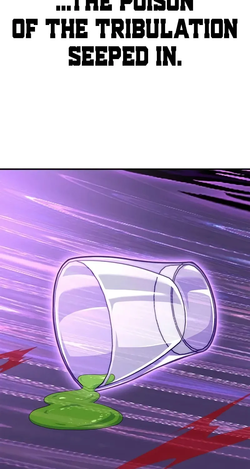 Read The Esper