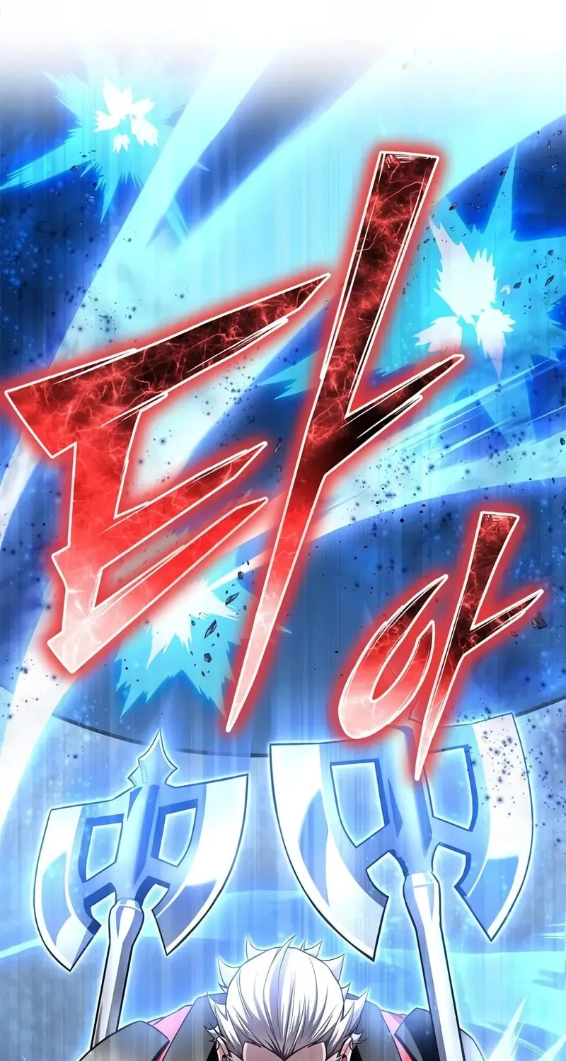 Read The Esper