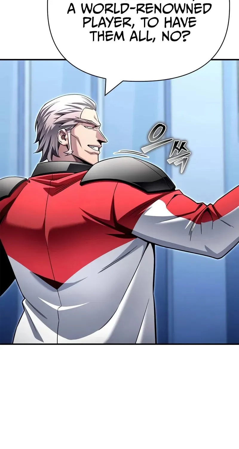 Read The Esper