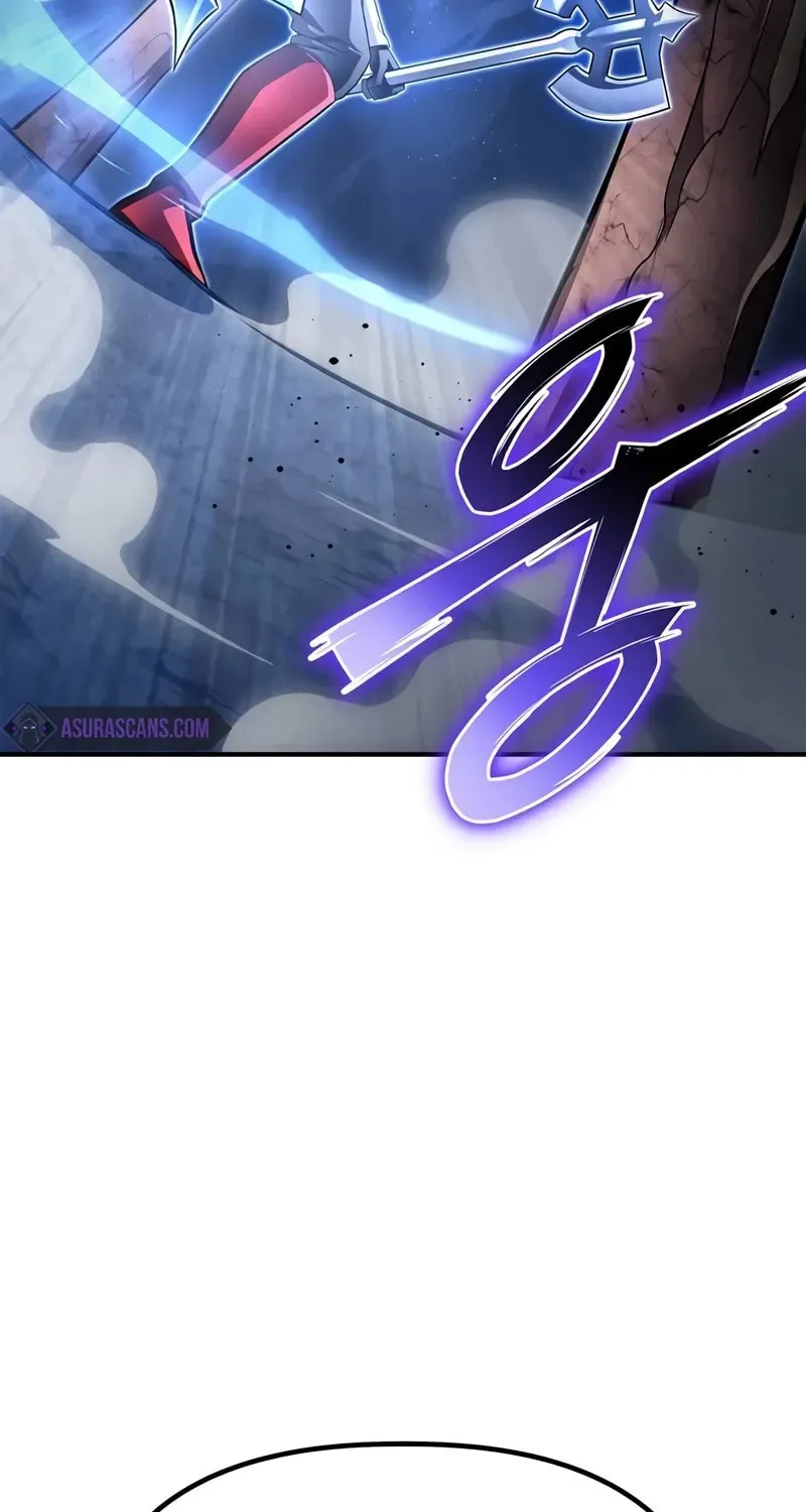 Read The Esper