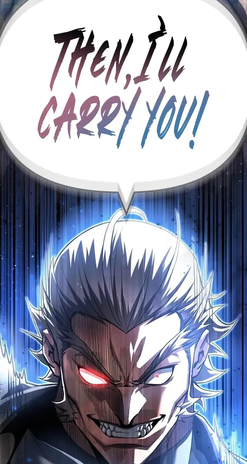 Read The Esper