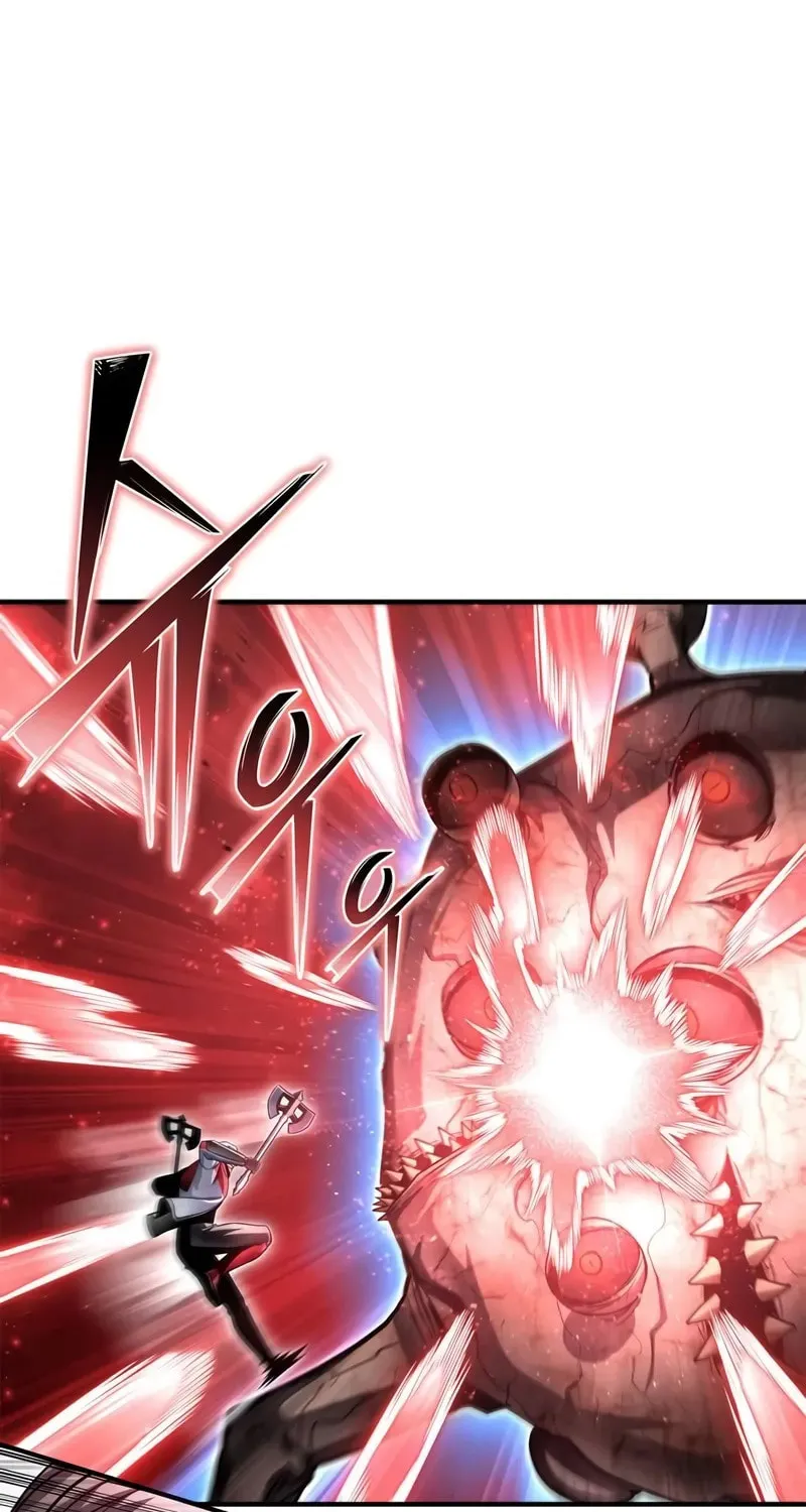 Read The Esper