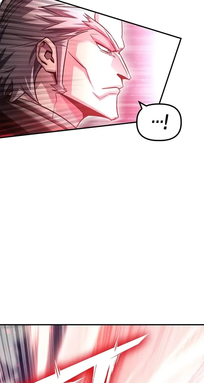 Read The Esper