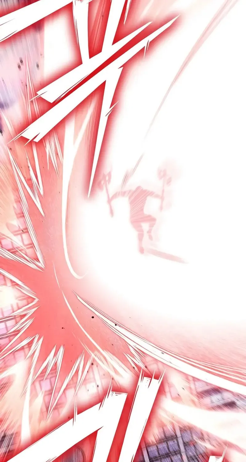 Read The Esper