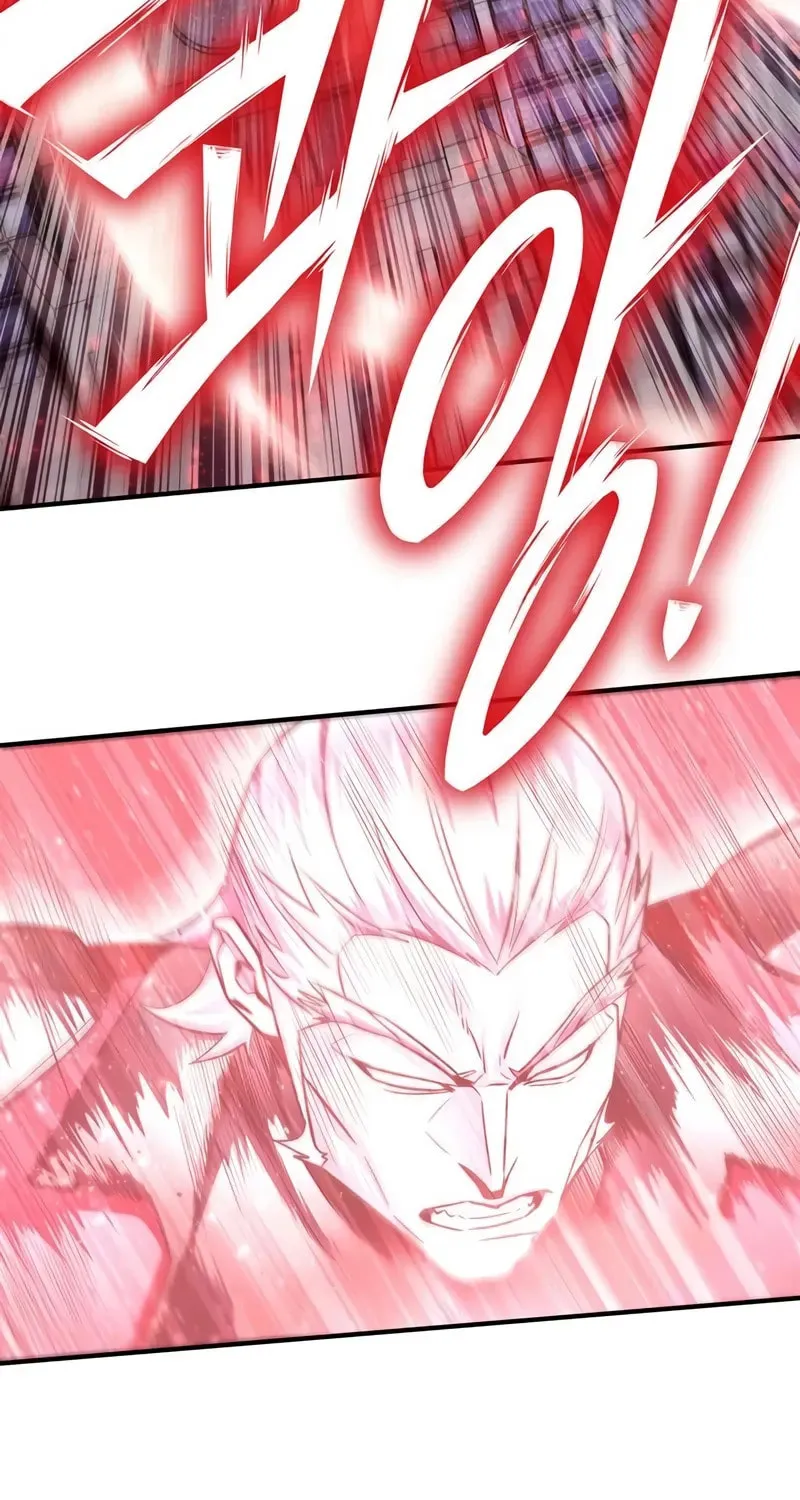 Read The Esper