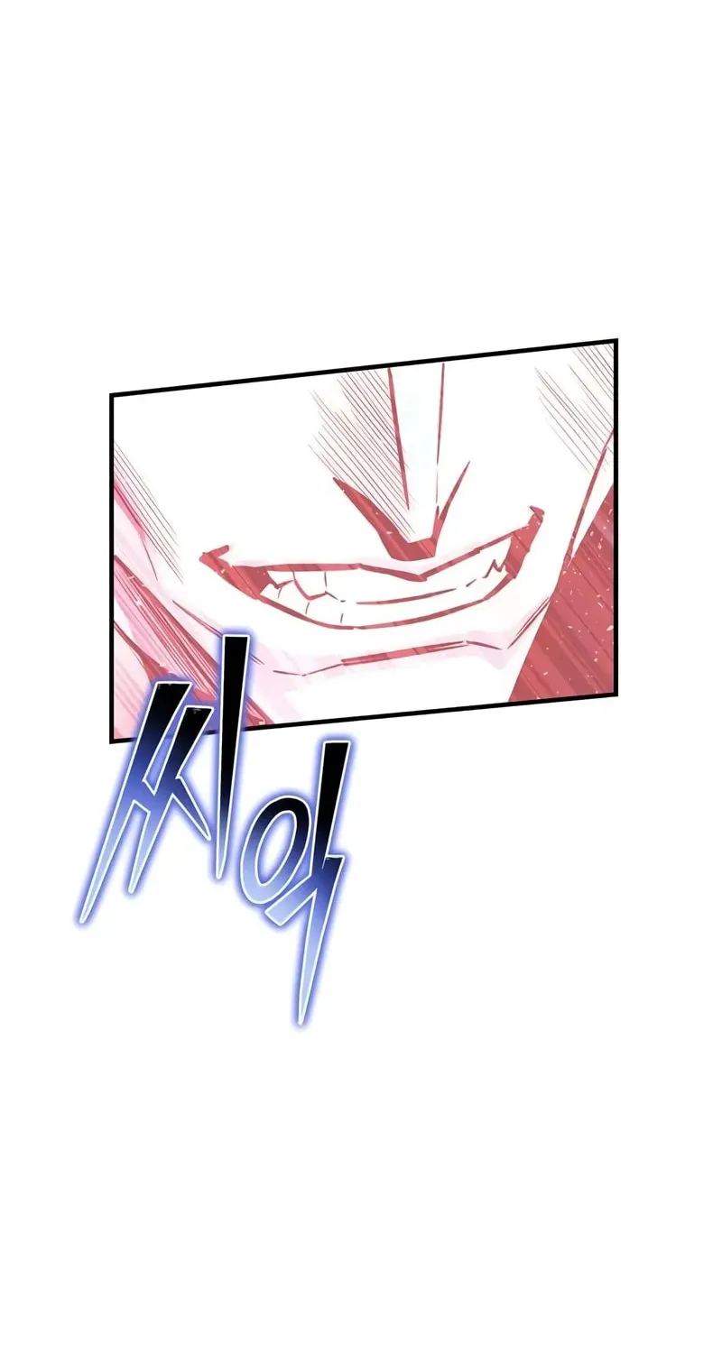 Read The Esper