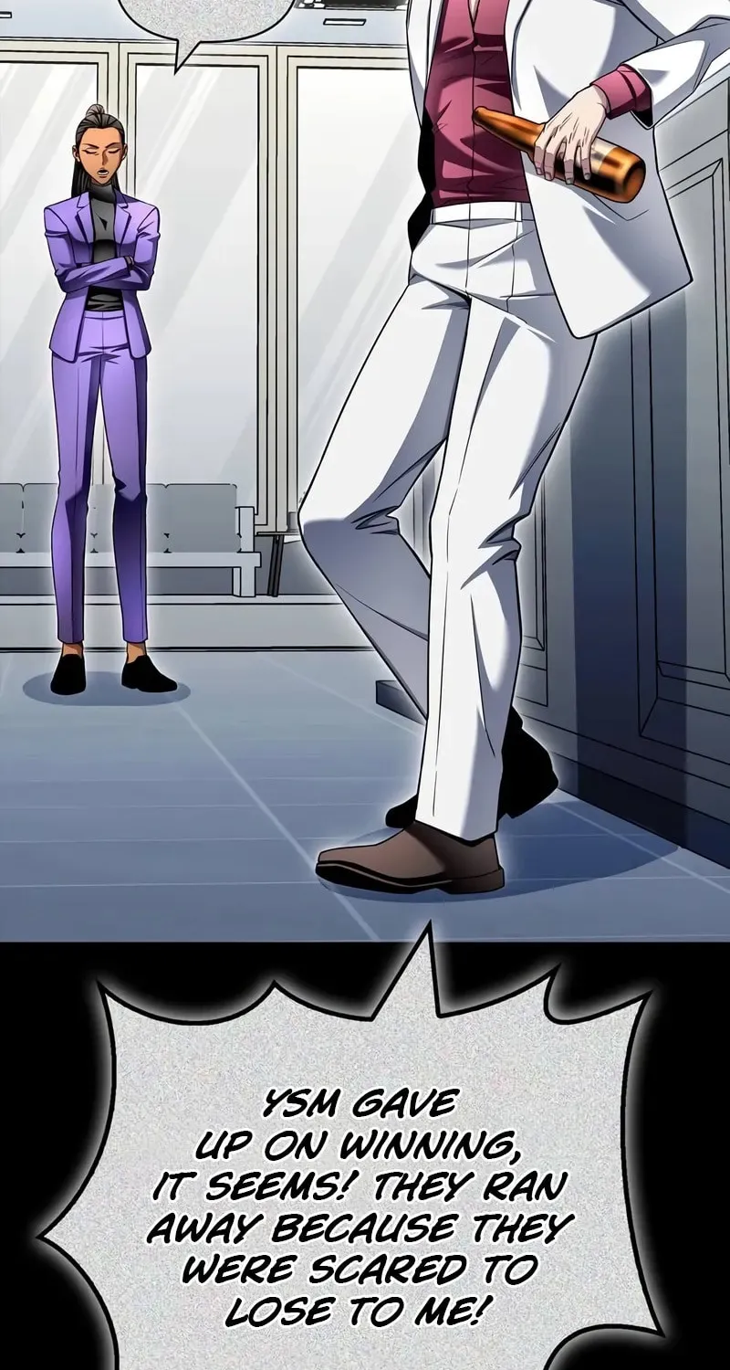 Read The Esper