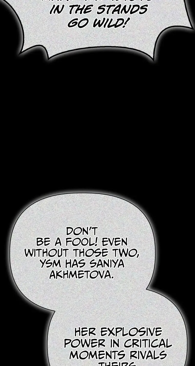 Read The Esper