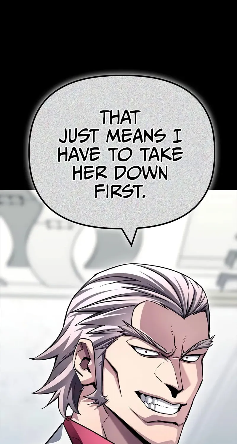 Read The Esper