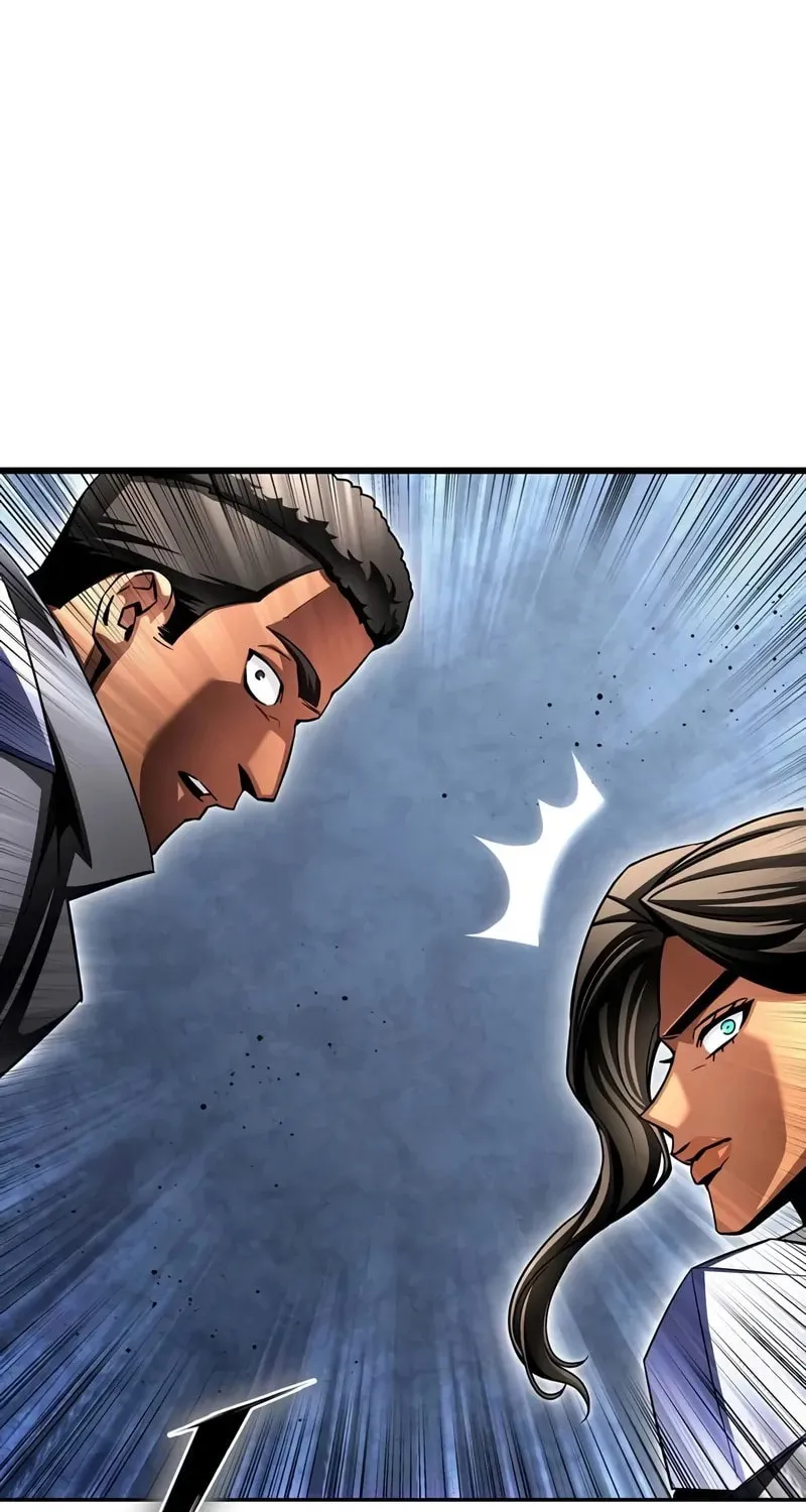Read The Esper