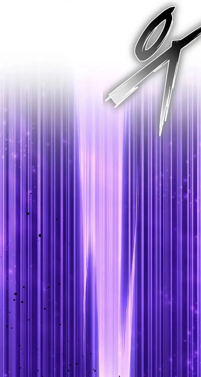 Read The Esper