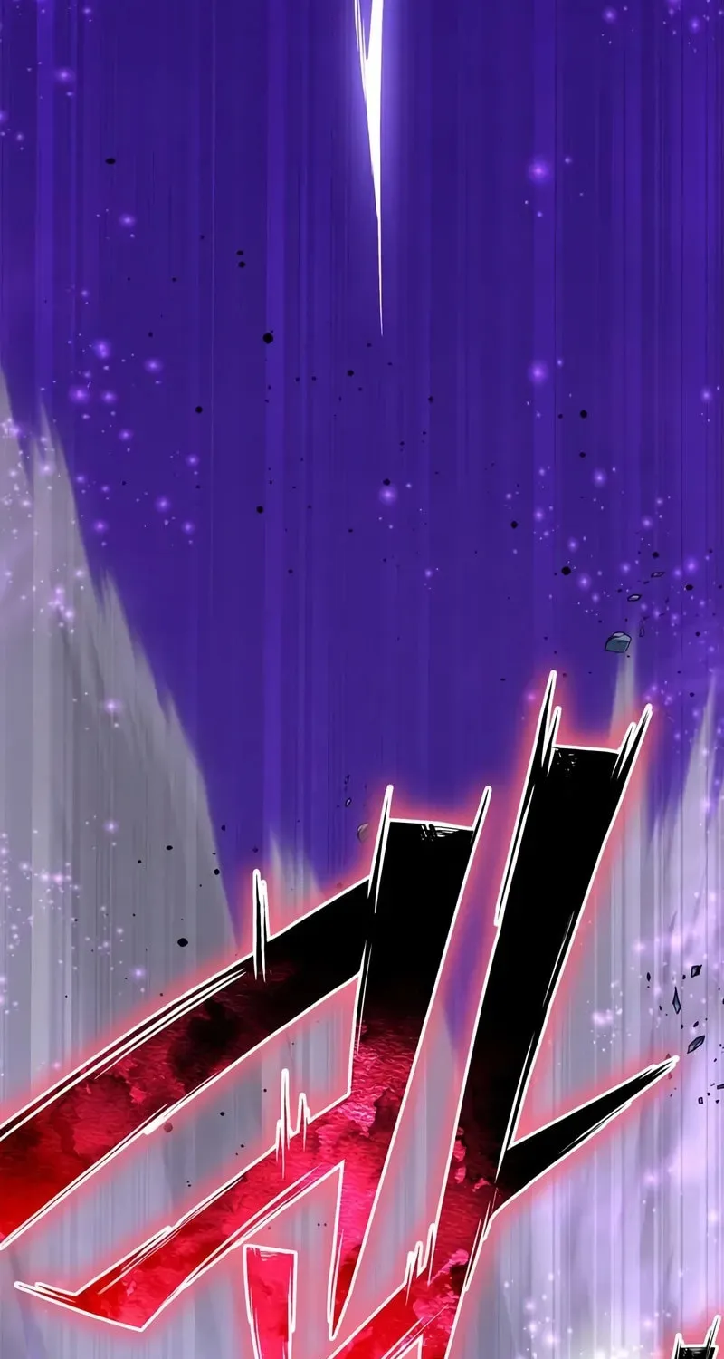 Read The Esper