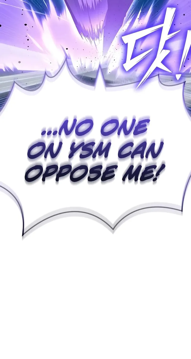 Read The Esper