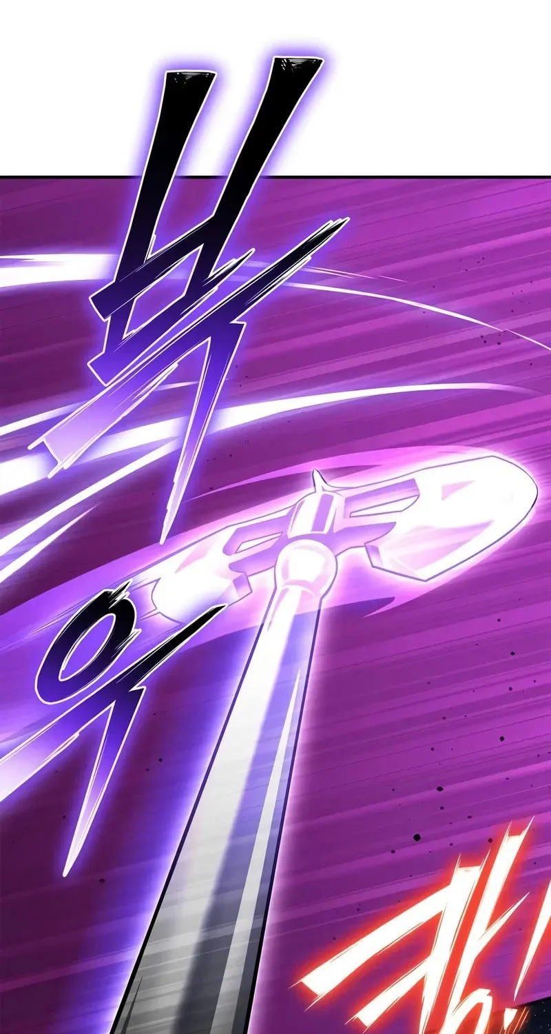 Read The Esper