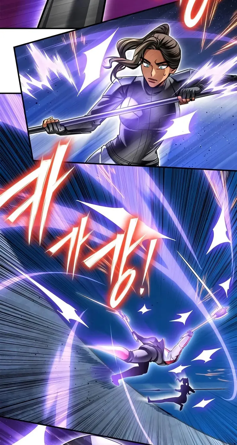 Read The Esper