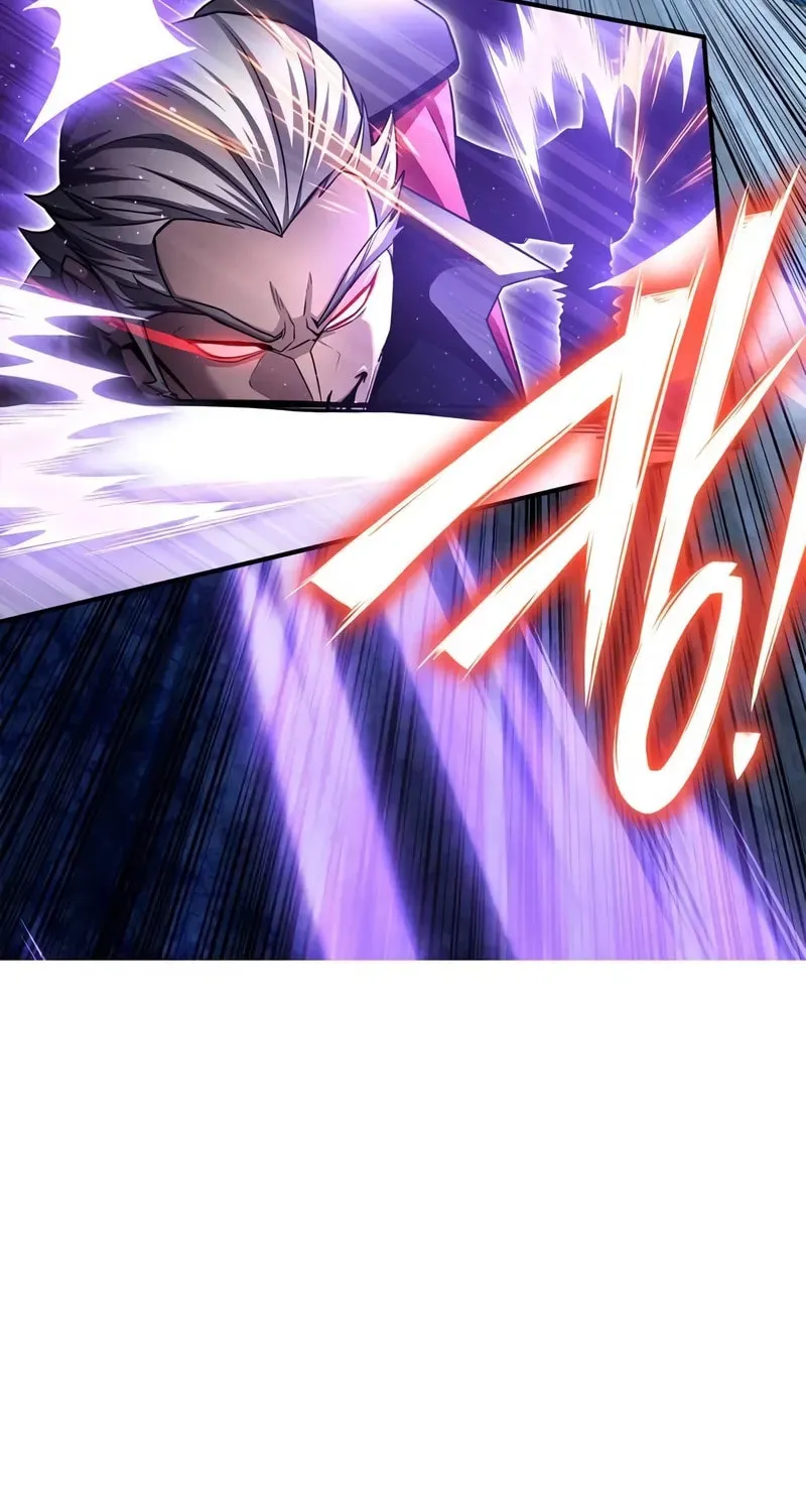 Read The Esper