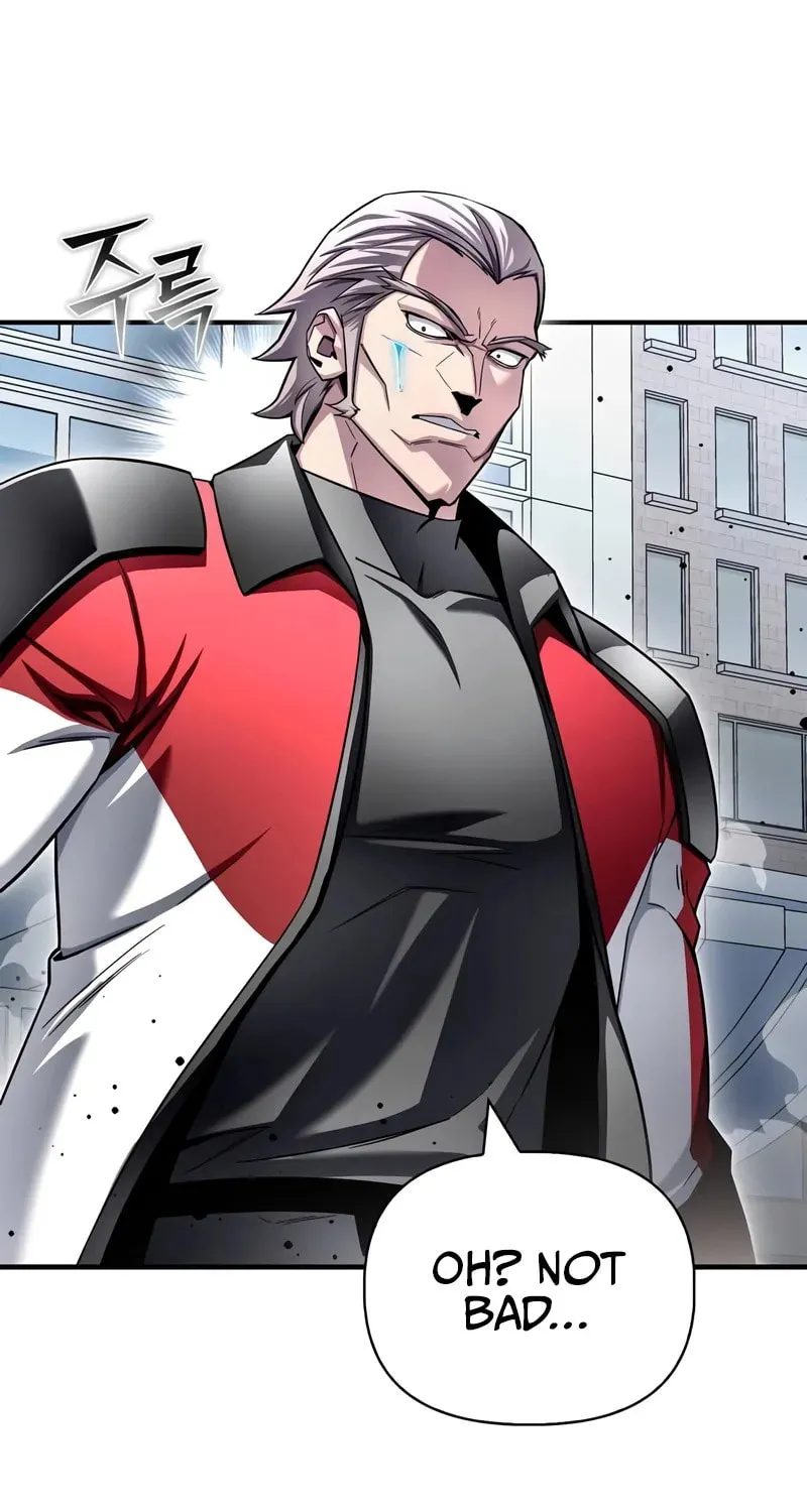 Read The Esper