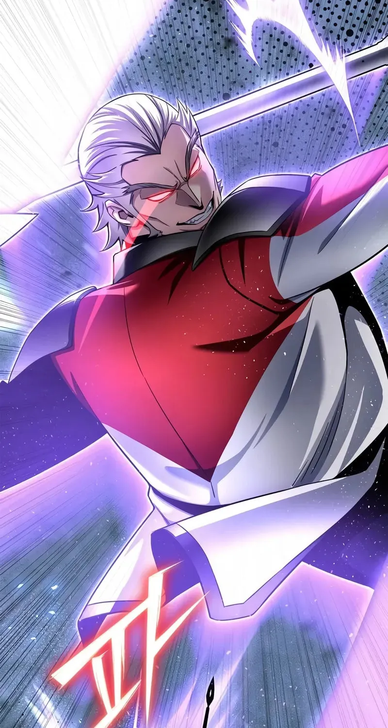 Read The Esper