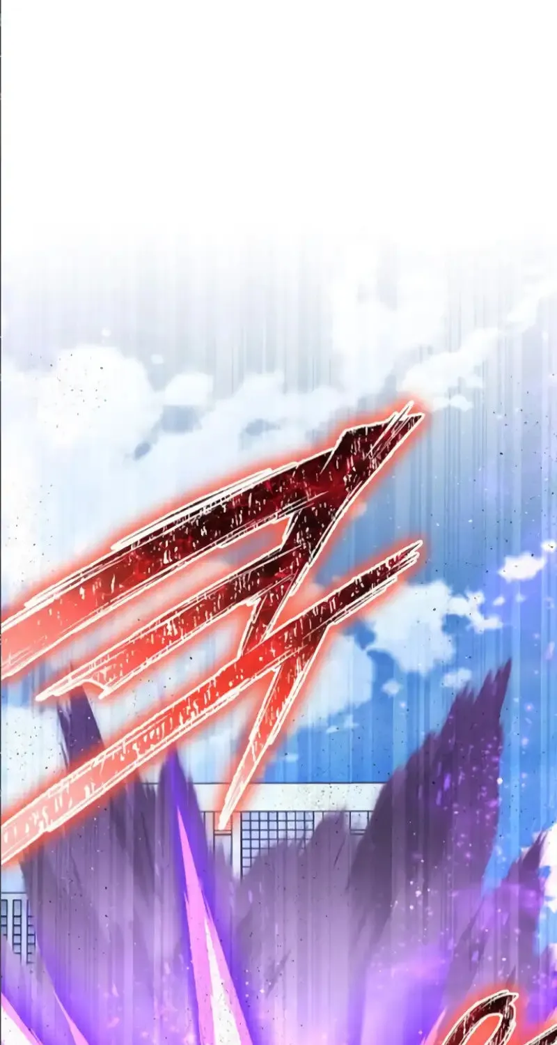 Read The Esper