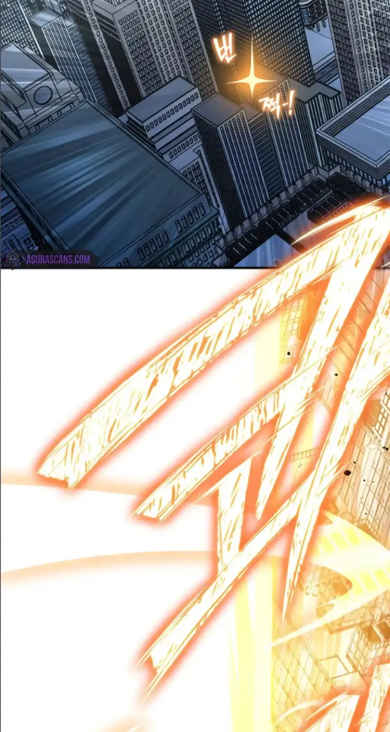 Read The Esper