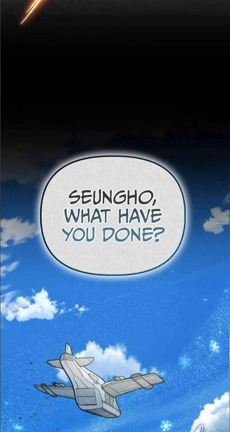 Read The Esper