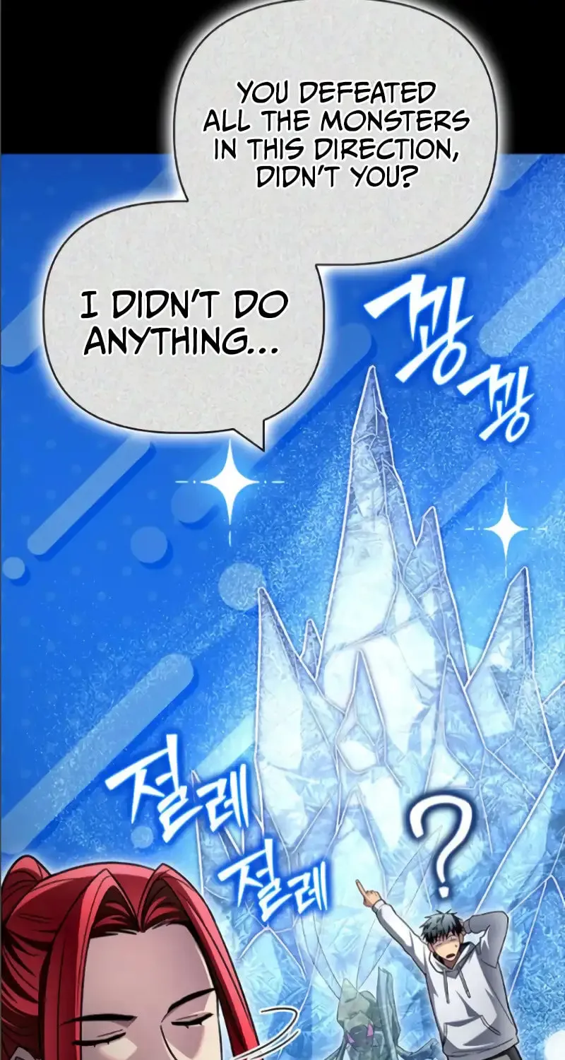 Read The Esper