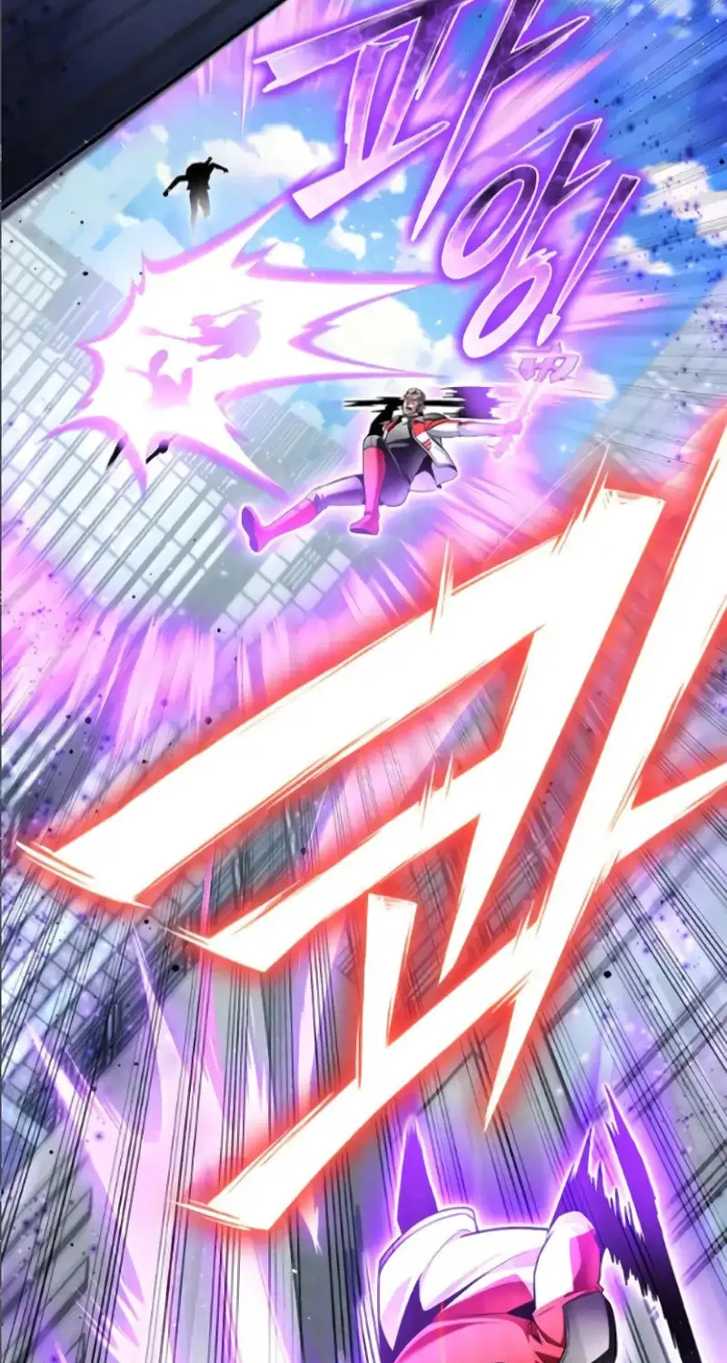 Read The Esper