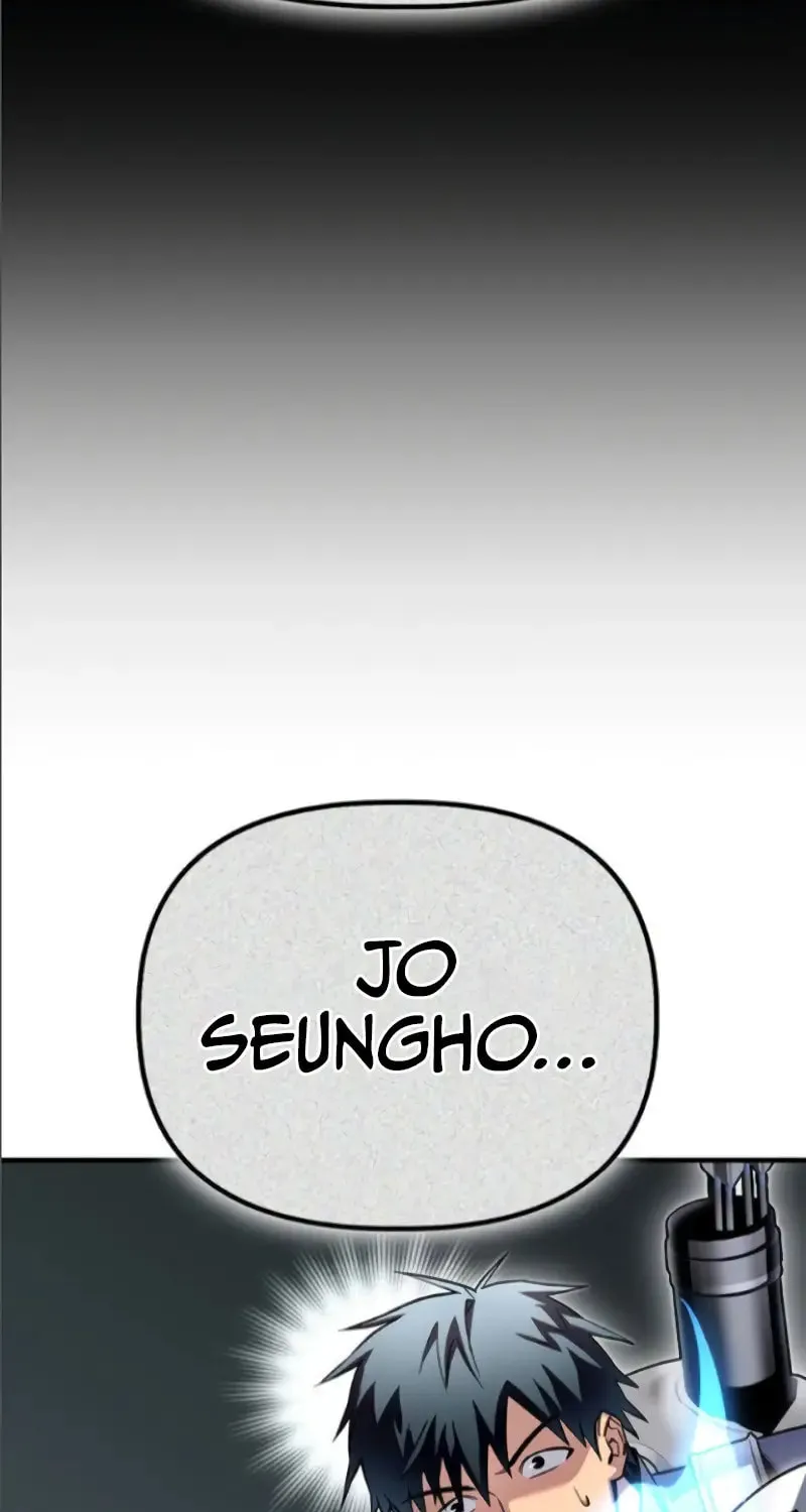 Read The Esper
