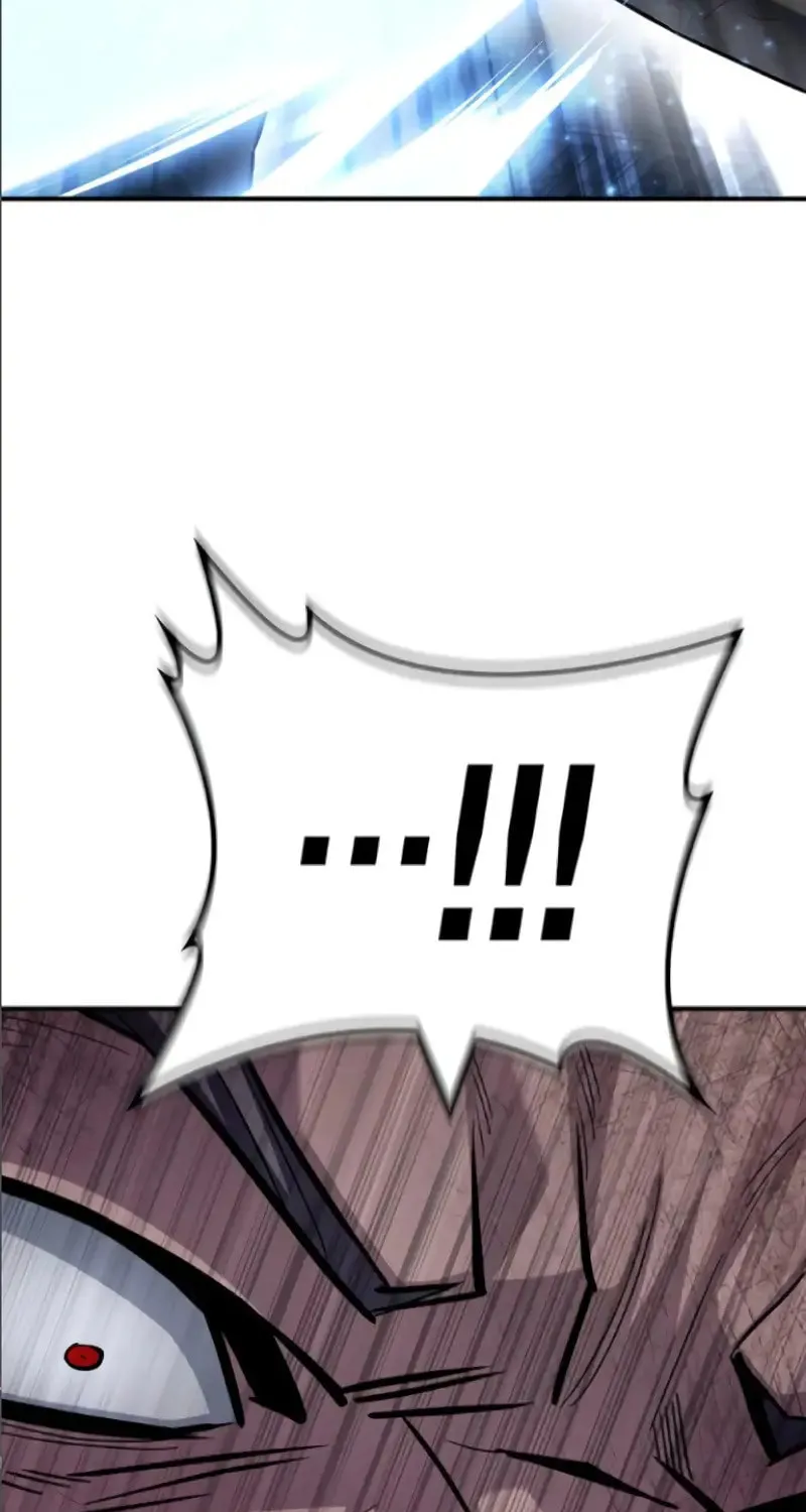 Read The Esper