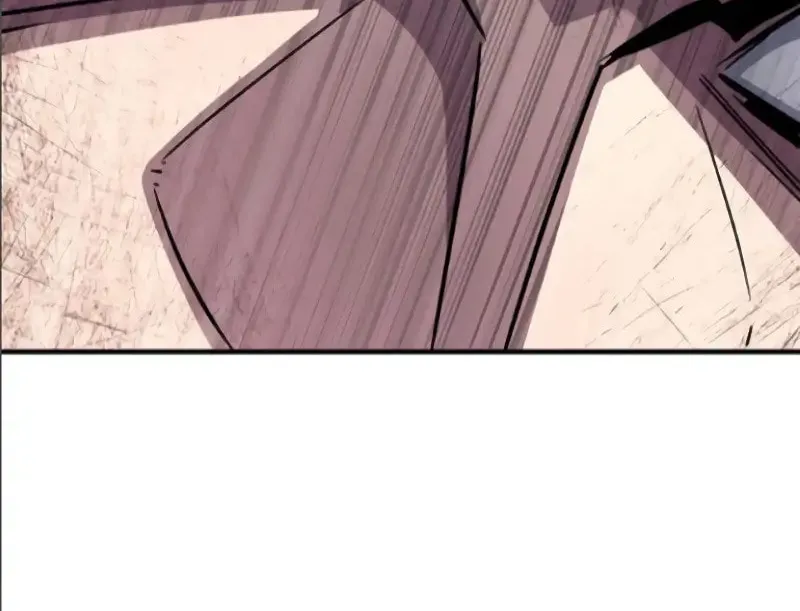 Read The Esper