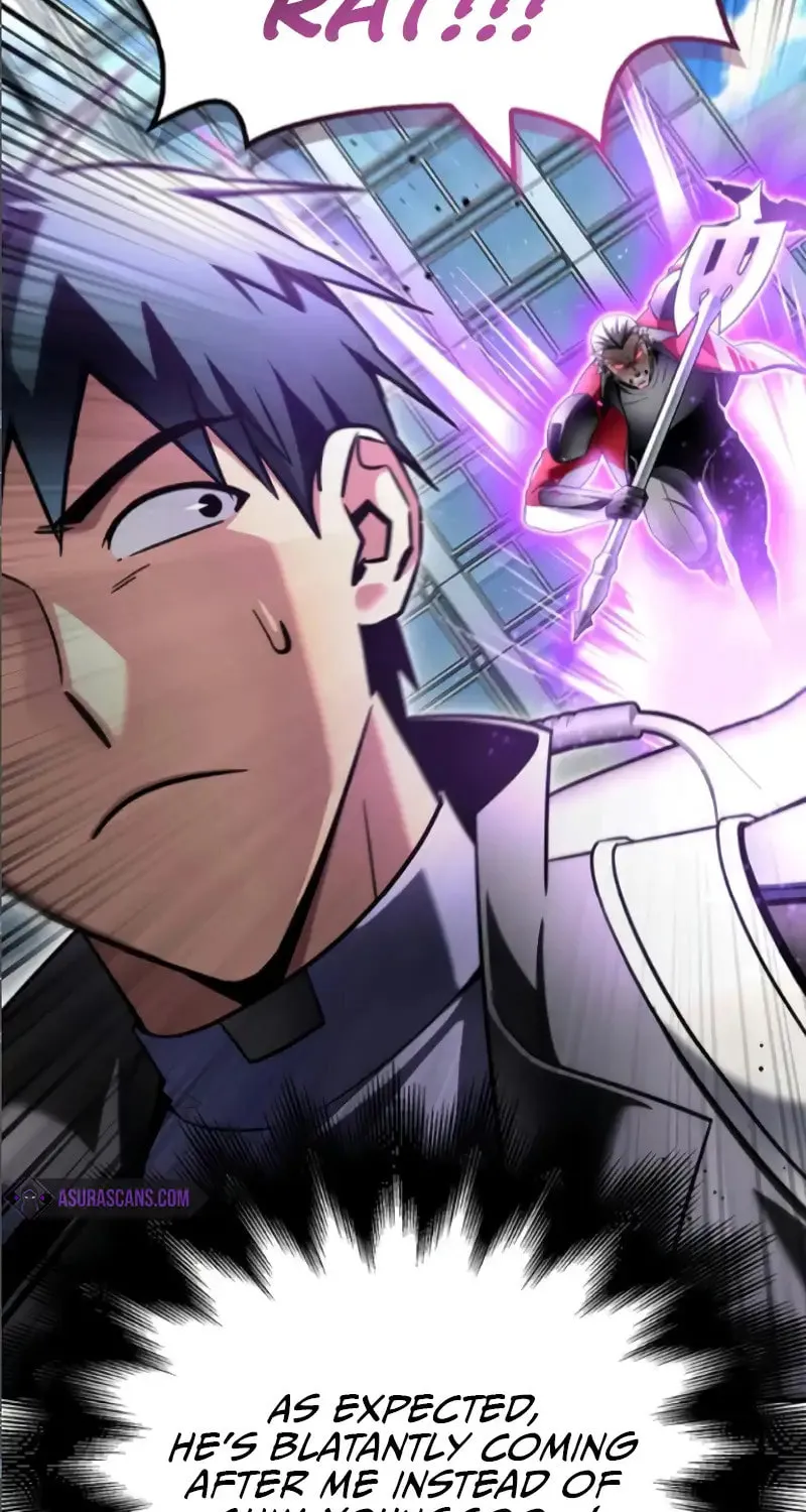 Read The Esper