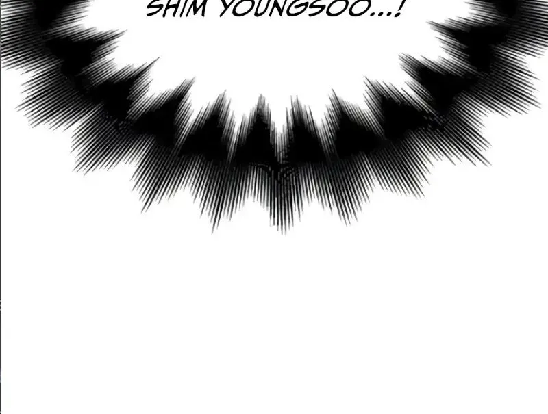 Read The Esper
