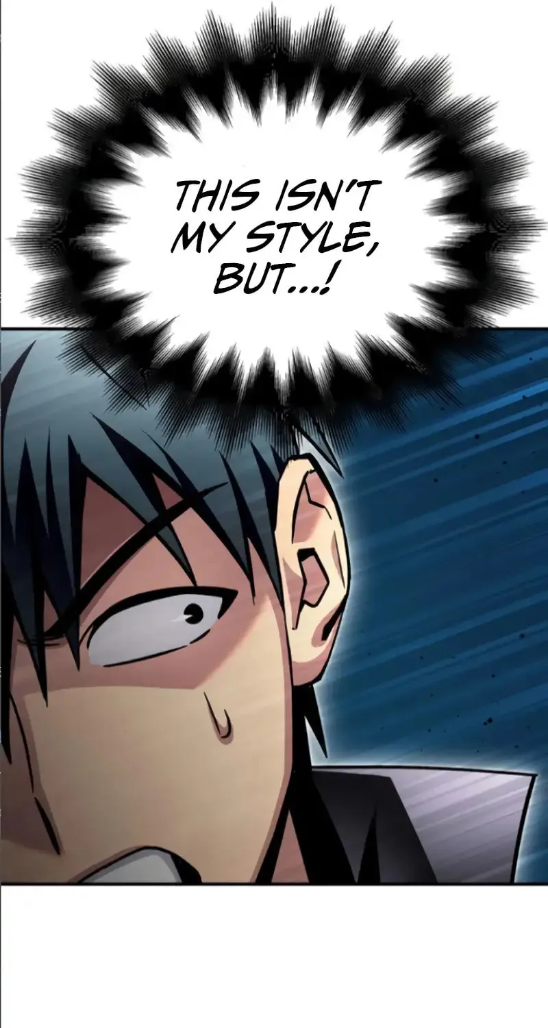 Read The Esper
