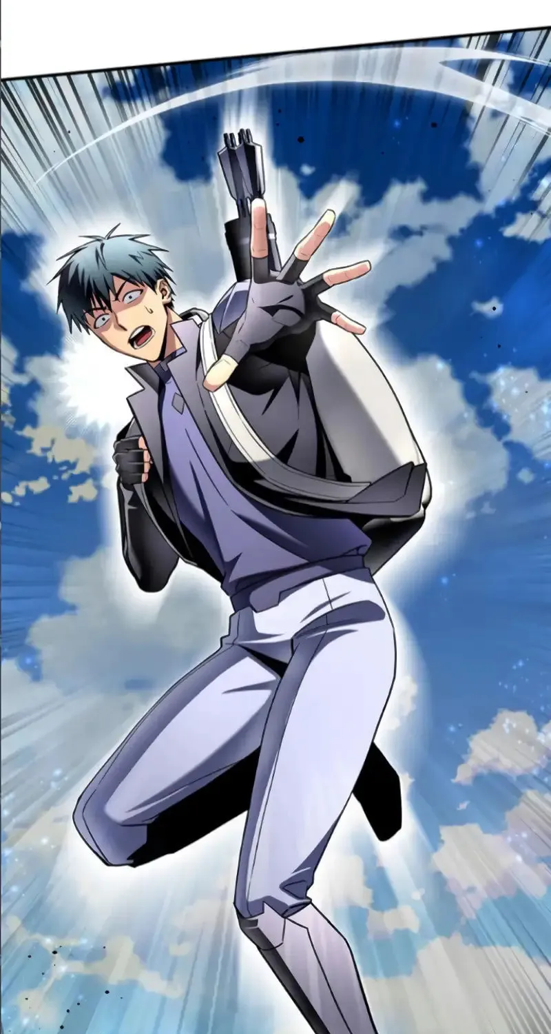 Read The Esper