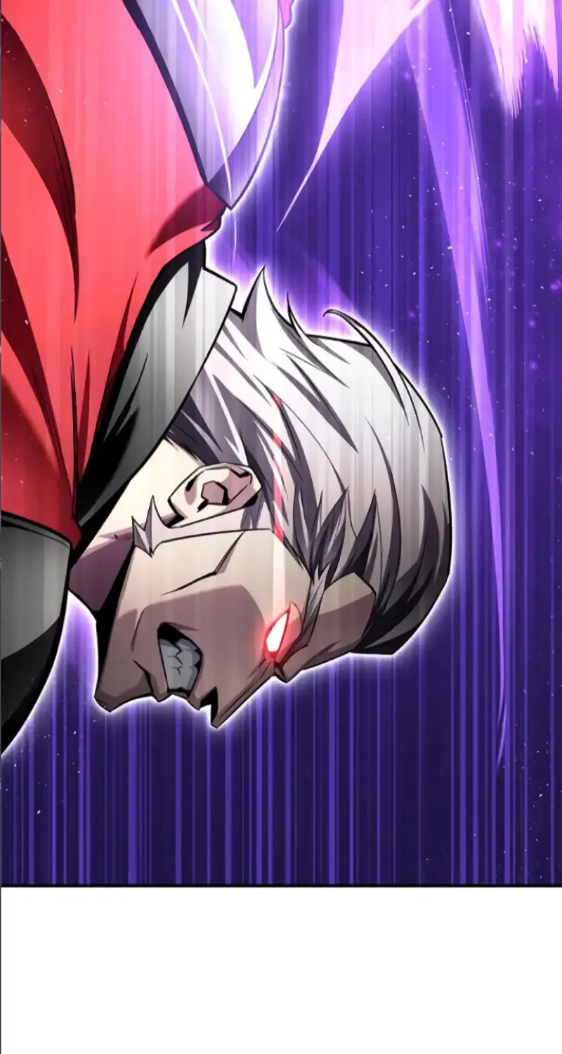 Read The Esper