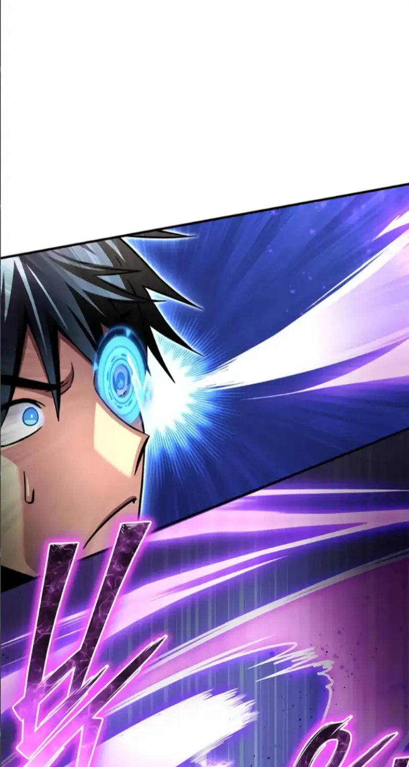 Read The Esper