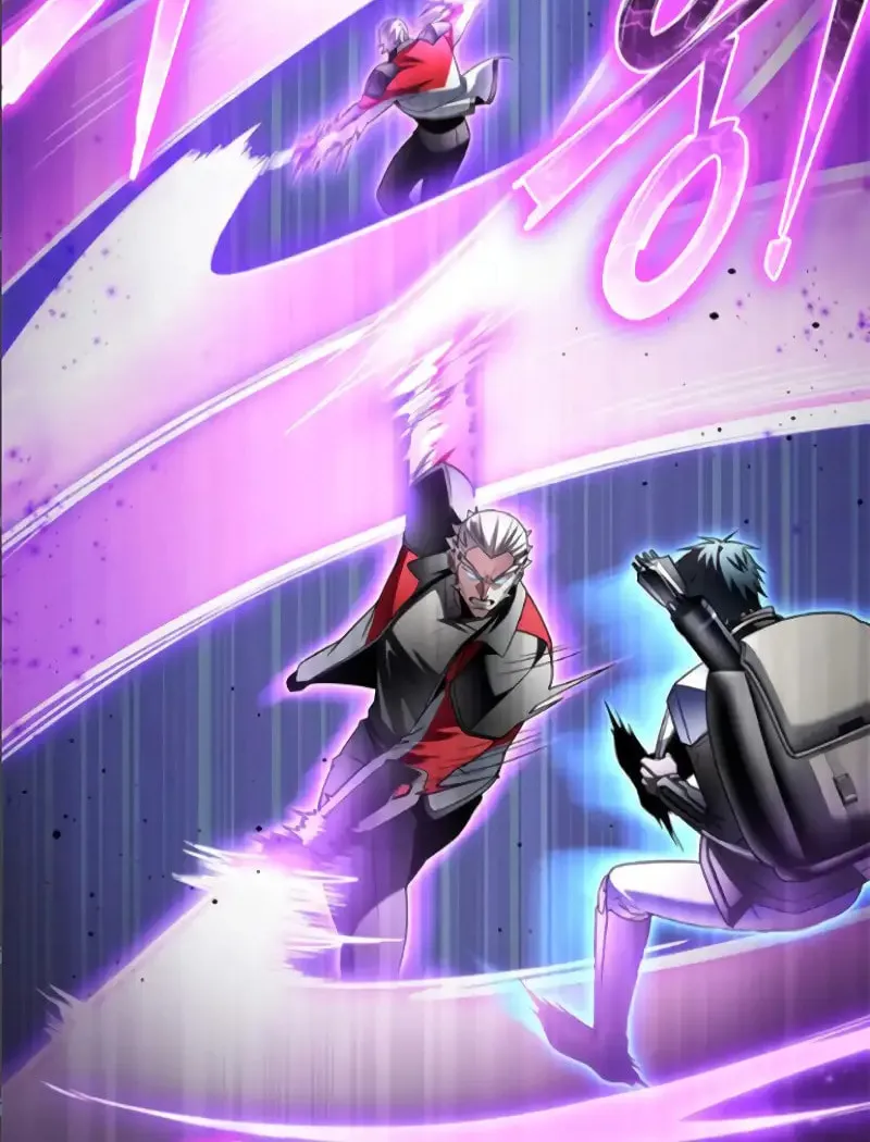 Read The Esper