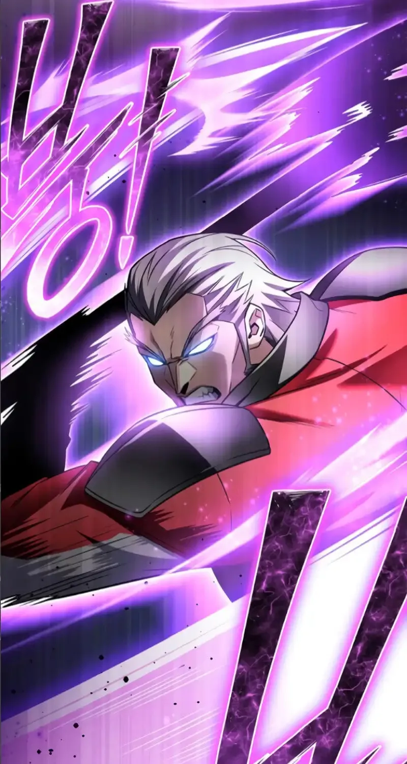 Read The Esper