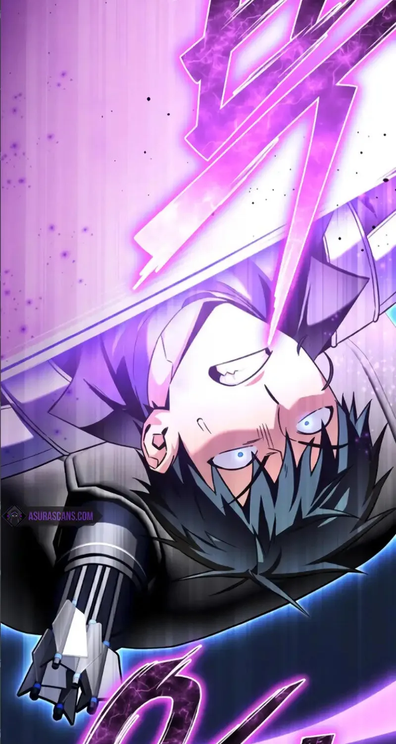 Read The Esper
