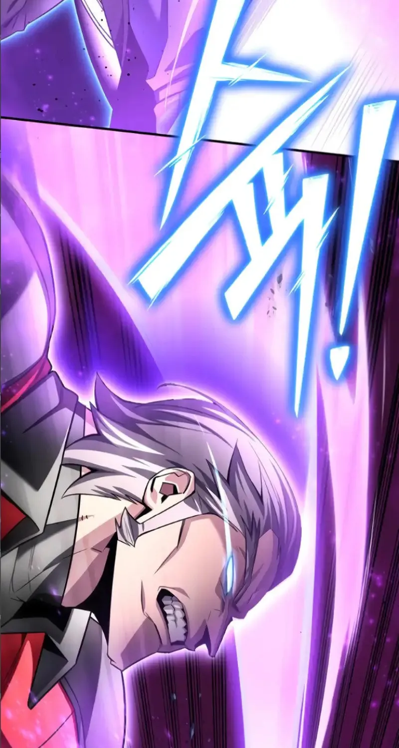 Read The Esper